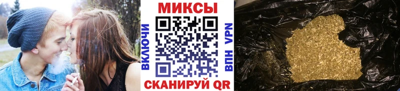 БУТИРАТ BDO  hydra вход  Кудымкар 