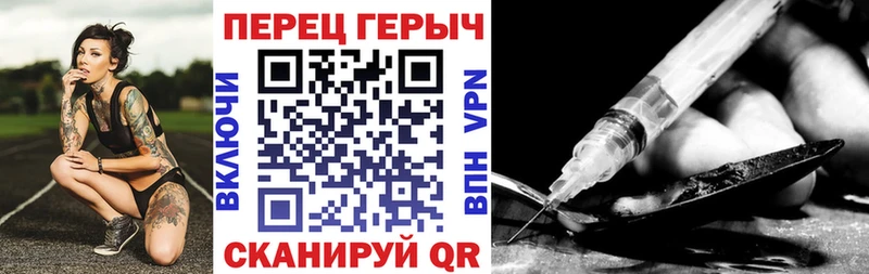 МЕГА как зайти  Кудымкар  Героин герыч 