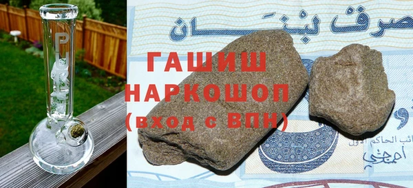 МДПВ Абинск