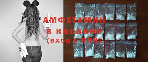 каннабис Ростов