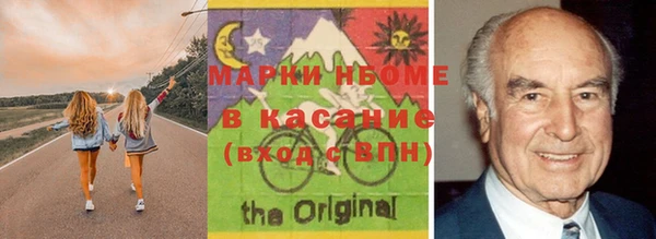 гидра Россошь