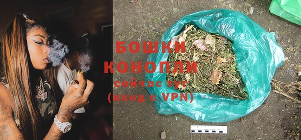 каннабис Ростов