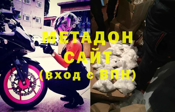 МДПВ Абинск