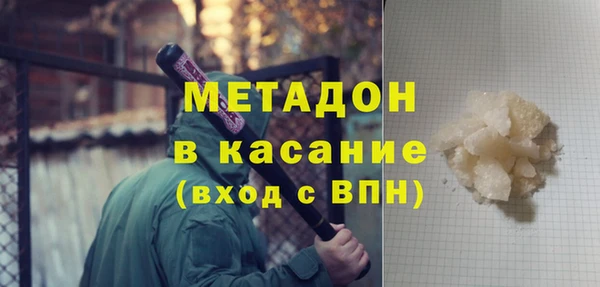 гидра Россошь