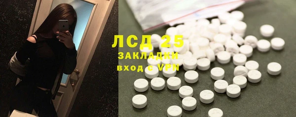 МДПВ Абинск