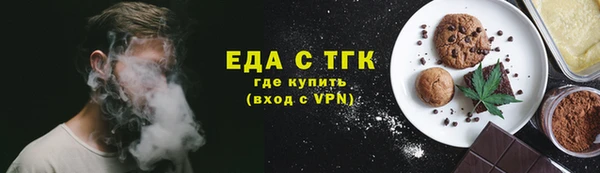 гидропоника Рославль