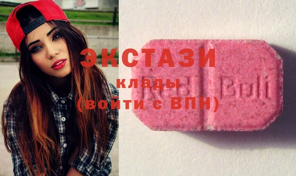 МДПВ Абинск