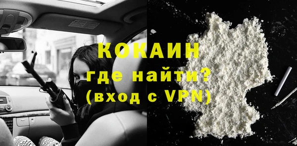 гидропоника Рославль