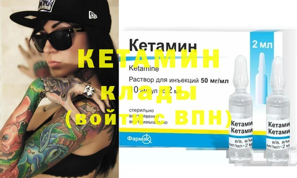 МДПВ Абинск