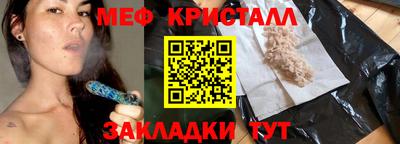 apvp Комсомольск-на-Амуре