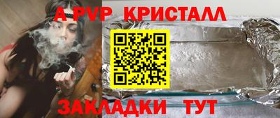 марки lsd Кимры