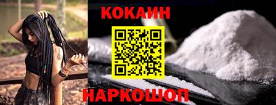 мефедрон мука Коммунар