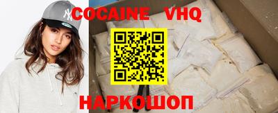 марки lsd Кимры