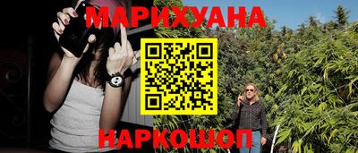 марки lsd Кимры