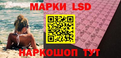мефедрон мука Коммунар