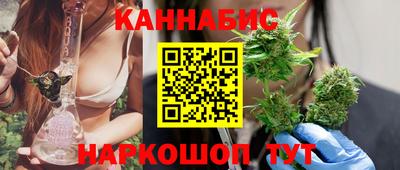 apvp Комсомольск-на-Амуре