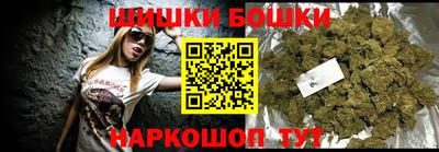 PSILOCYBIN Конаково