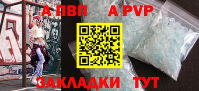 марки lsd Кимры