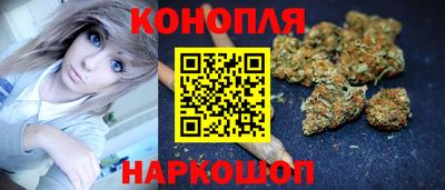 марки lsd Кимры