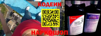 PSILOCYBIN Конаково