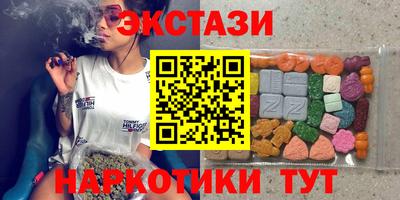 apvp Комсомольск-на-Амуре