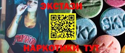 PSILOCYBIN Конаково