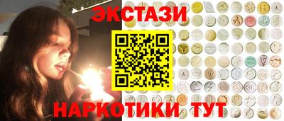 мефедрон мука Коммунар