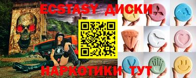 PSILOCYBIN Конаково