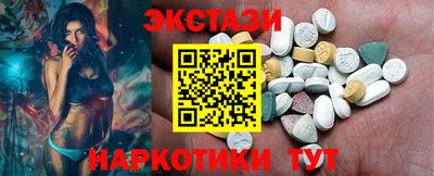 PSILOCYBIN Конаково