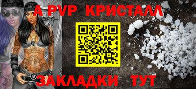 марки lsd Кимры