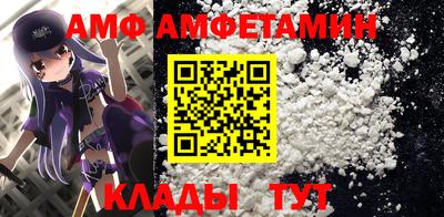 jwh Кингисепп