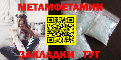 apvp Комсомольск-на-Амуре