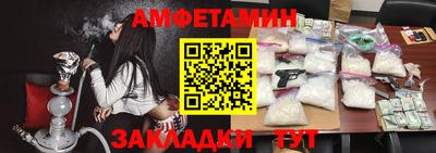 мефедрон мука Коммунар