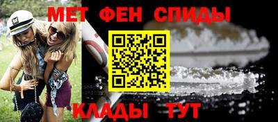 apvp Комсомольск-на-Амуре