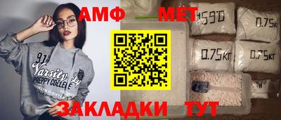 наркотики Кинель