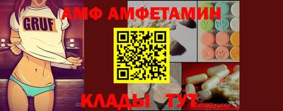 jwh Кингисепп