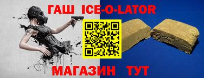apvp Комсомольск-на-Амуре