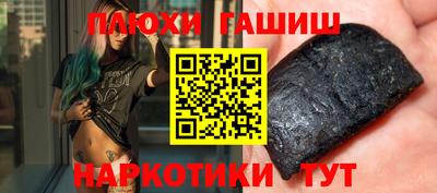apvp Комсомольск-на-Амуре