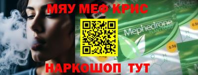 PSILOCYBIN Конаково