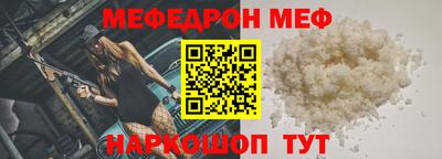 jwh Кингисепп