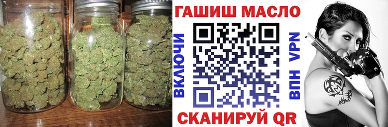 Дистиллят ТГК вейп с тгк  Кудымкар 